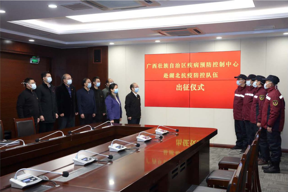 出征照片.jpg