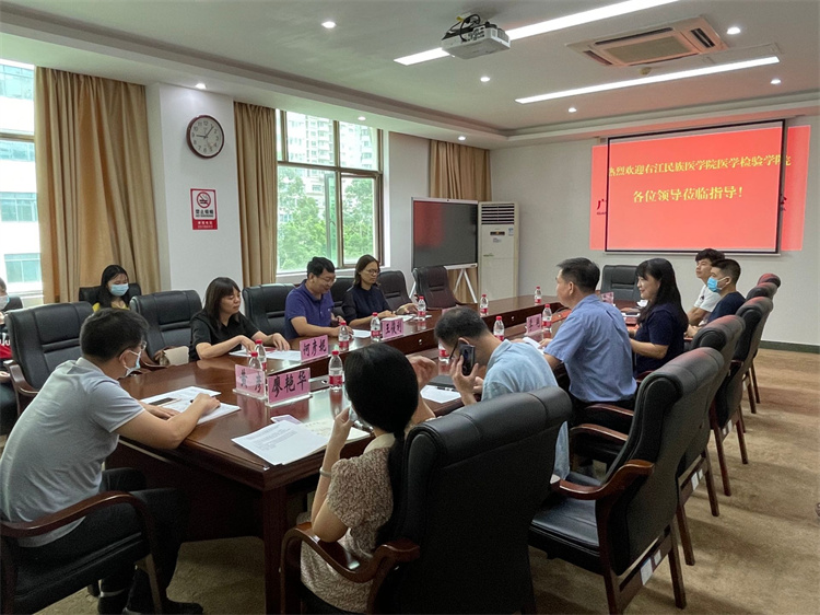 QQ图片20210821093642.jpg