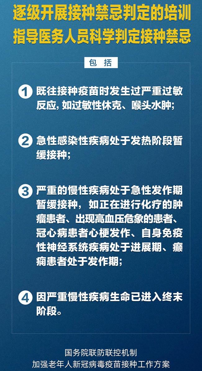 未标题-3.jpg