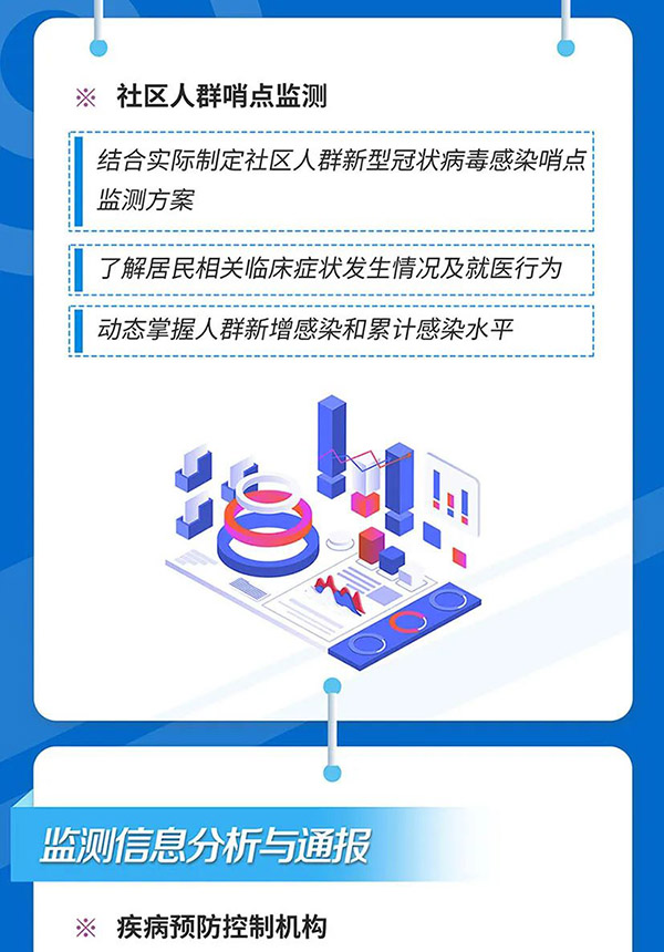 未标题-10.jpg