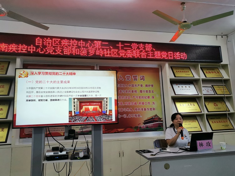 微信图片_2023061916035811.jpg