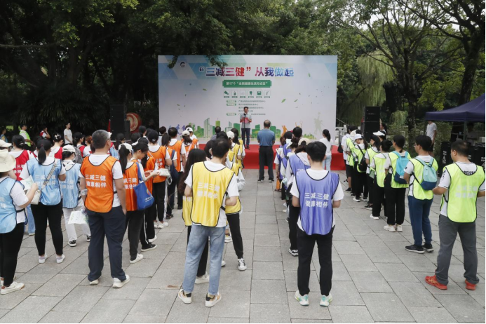 2023年全民健康生活方式日宣传活动在南宁举行（网站和微信发布稿）683.png