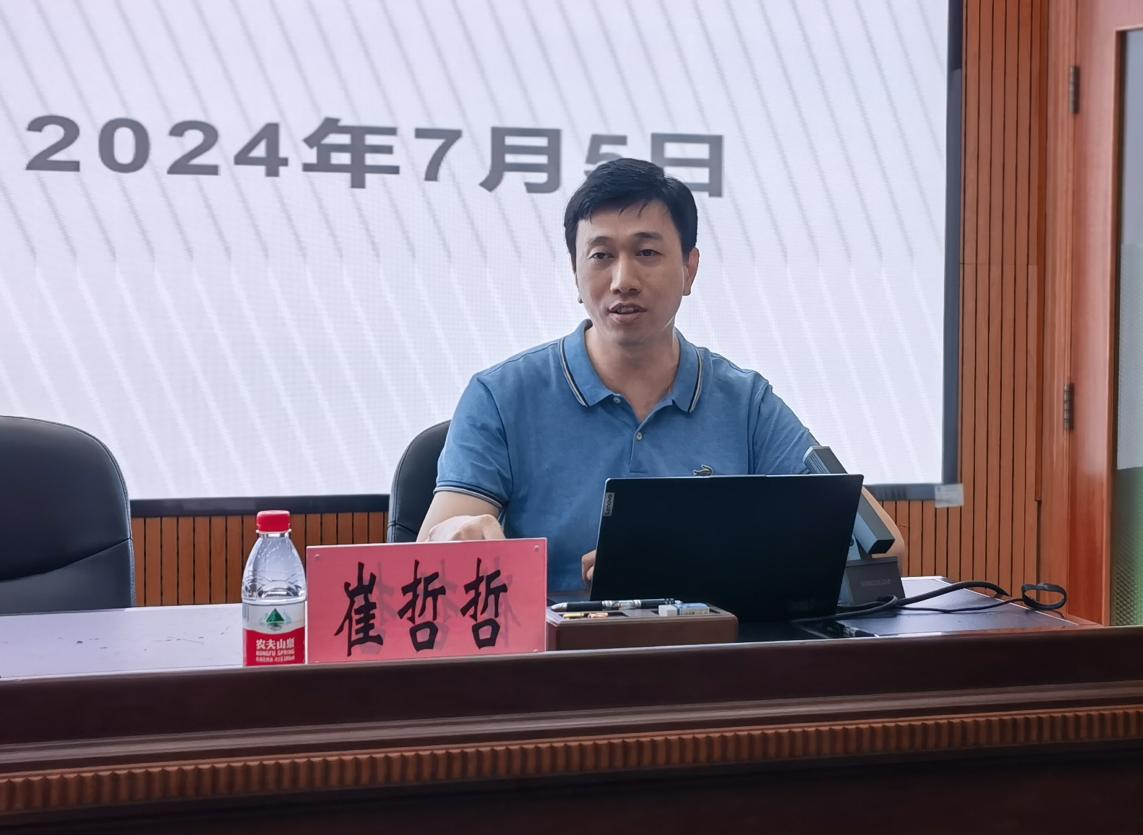 广西科技计划项目申报指导01.png