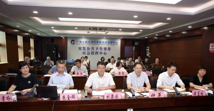 微信图片_20240902160929.jpg