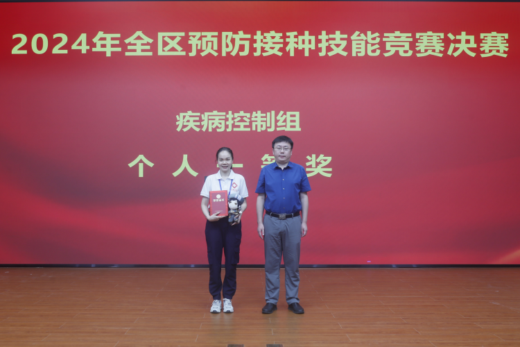 图片9.png