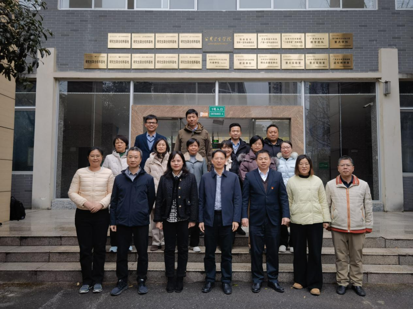 桂林医学院图片2.png