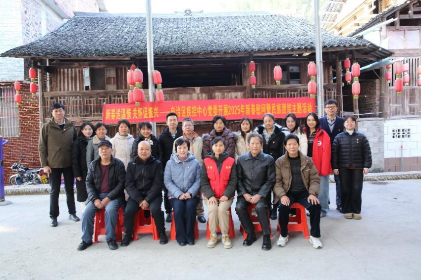 马堤村图片5.png