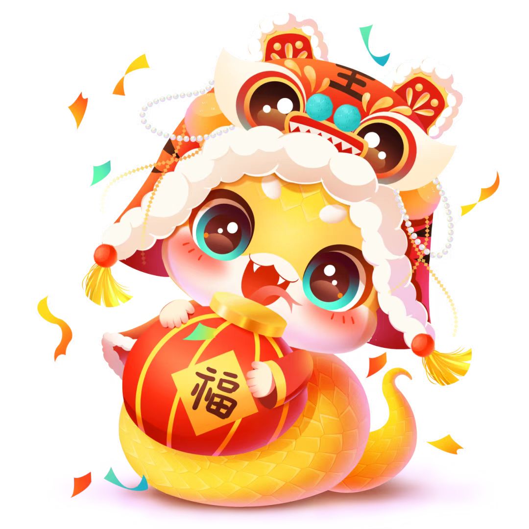 春节2.jpg