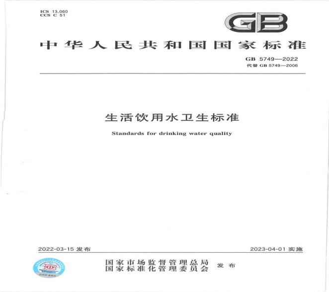 守护冰川1.png