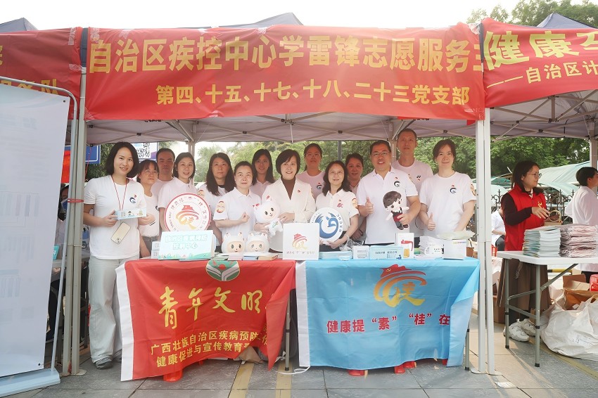 图2(1).jpg