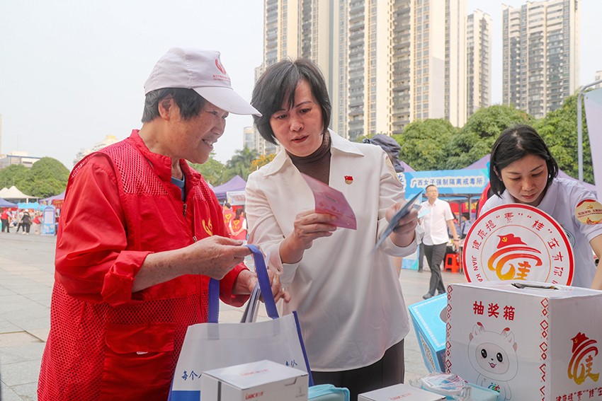 图3.jpg