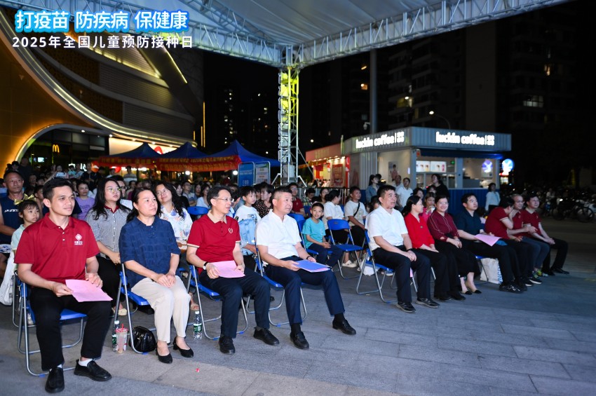 微信图片_20250427103332(1).jpg