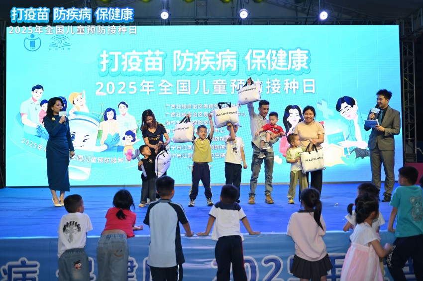 微信图片_20250427103346(1).jpg