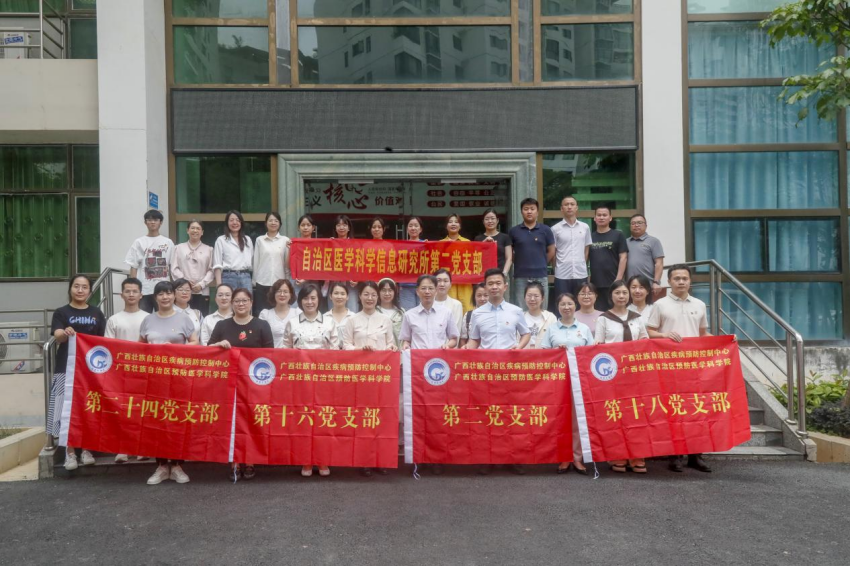 联学共建3.png