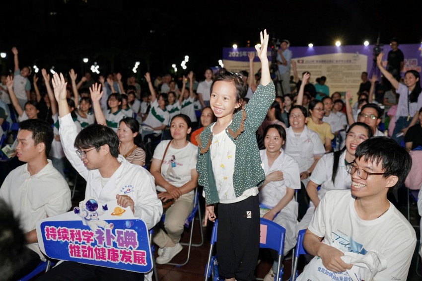 现场观众互动.jpg