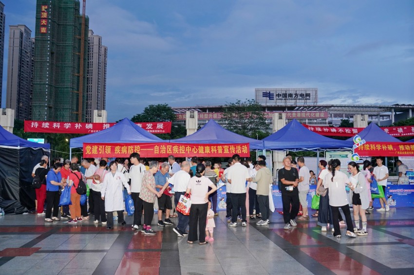 现场咨询.jpg