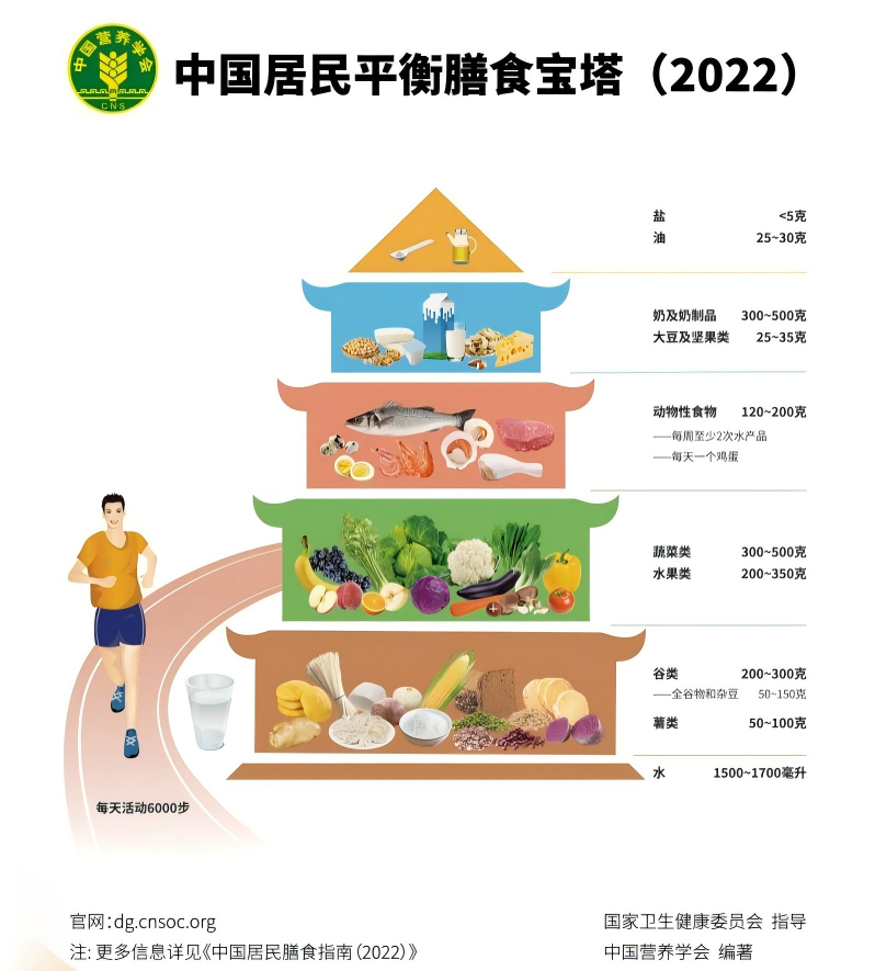 图片2(1).png