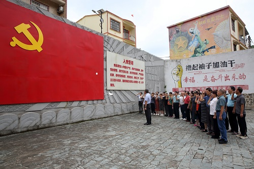 银龄践初心2.png
