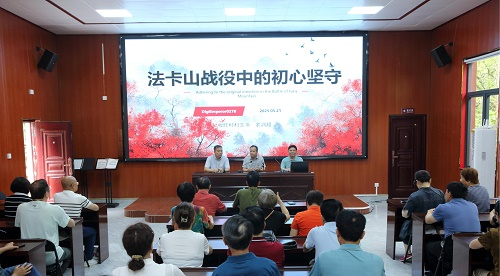 银龄践初心3.png