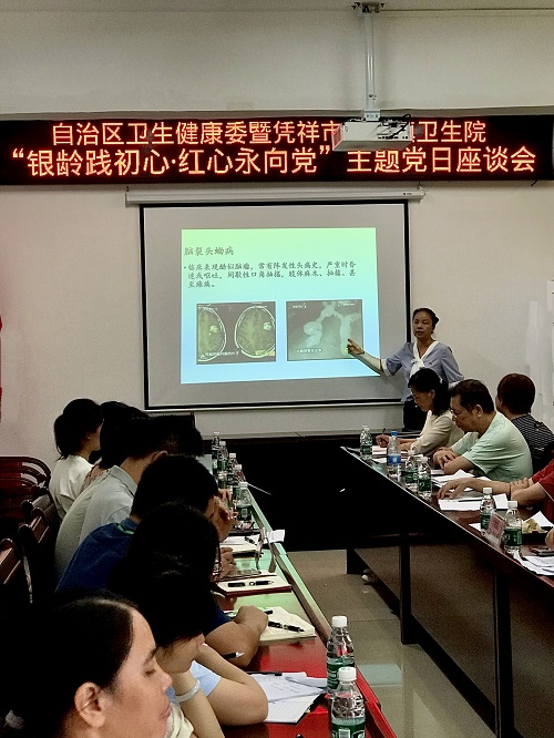 银龄践初心7.png