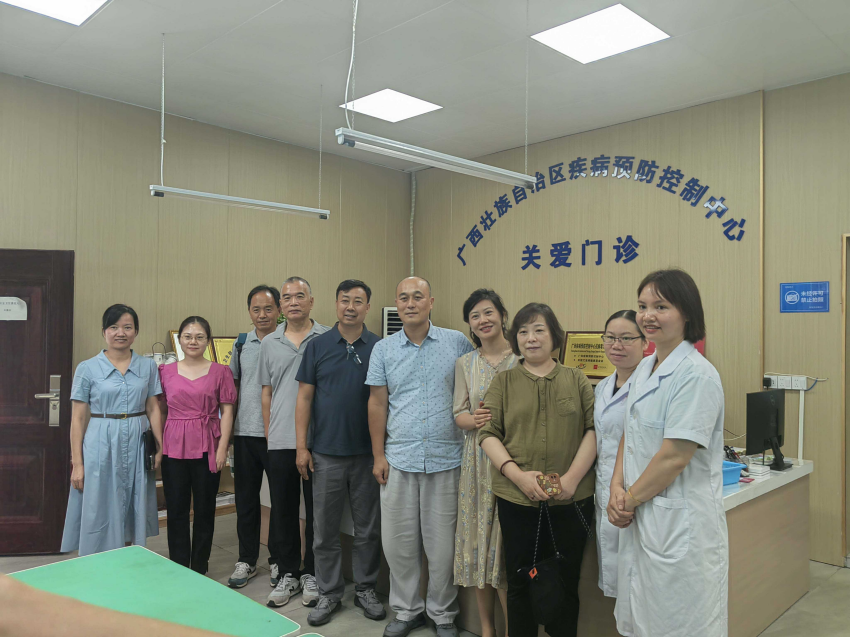 艾滋病3.png