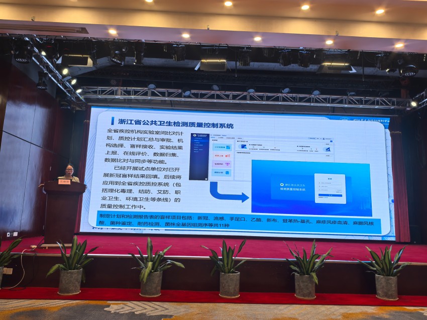 传染病实验室3.jpg