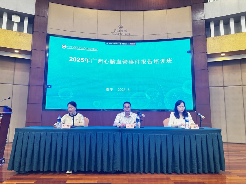 微信图片_20250619091541.jpg