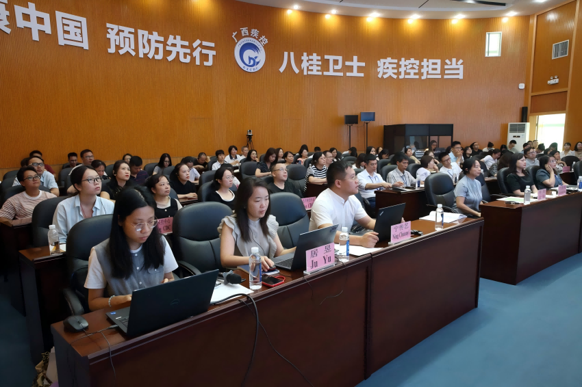 国际学术交流3(1).png