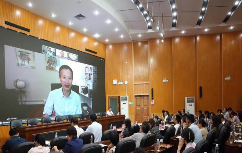 国际学术交流4.png