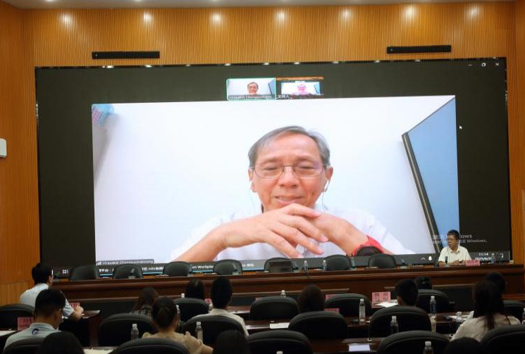 国际学术交流5.png