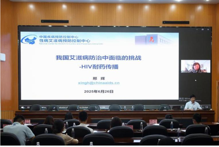 国际学术交流7.png