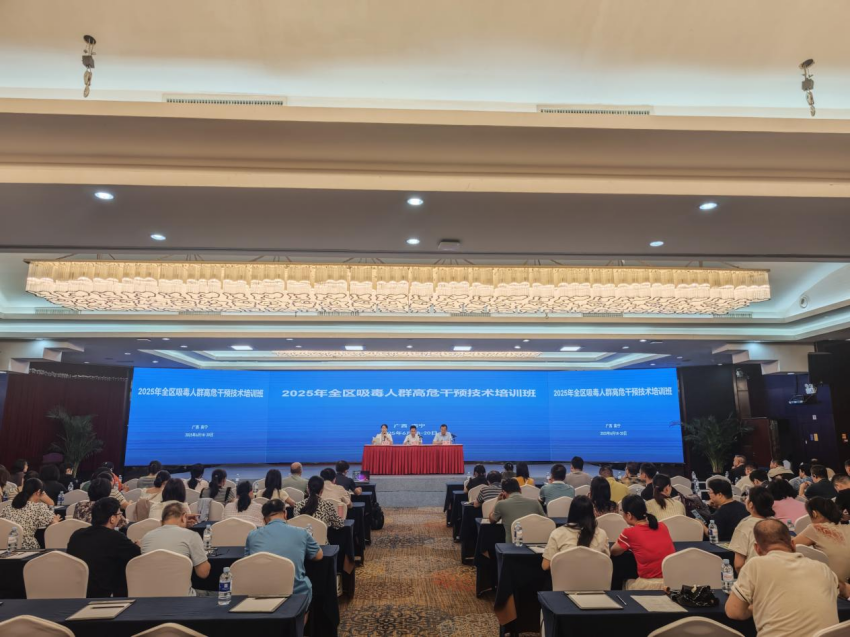 高危干预1.png