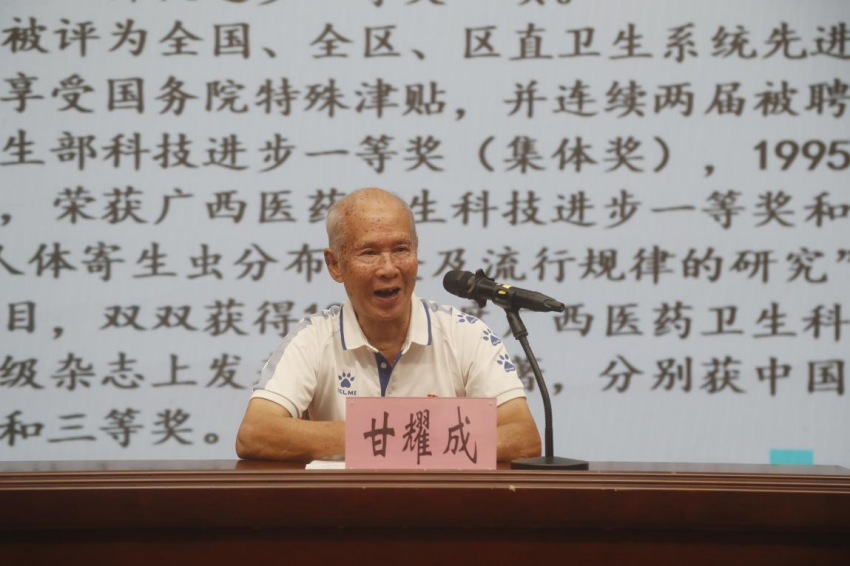 传承建党4.png