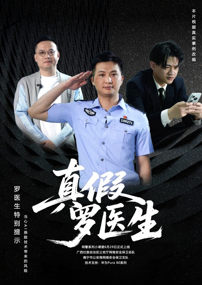 第三条封面(1).jpg