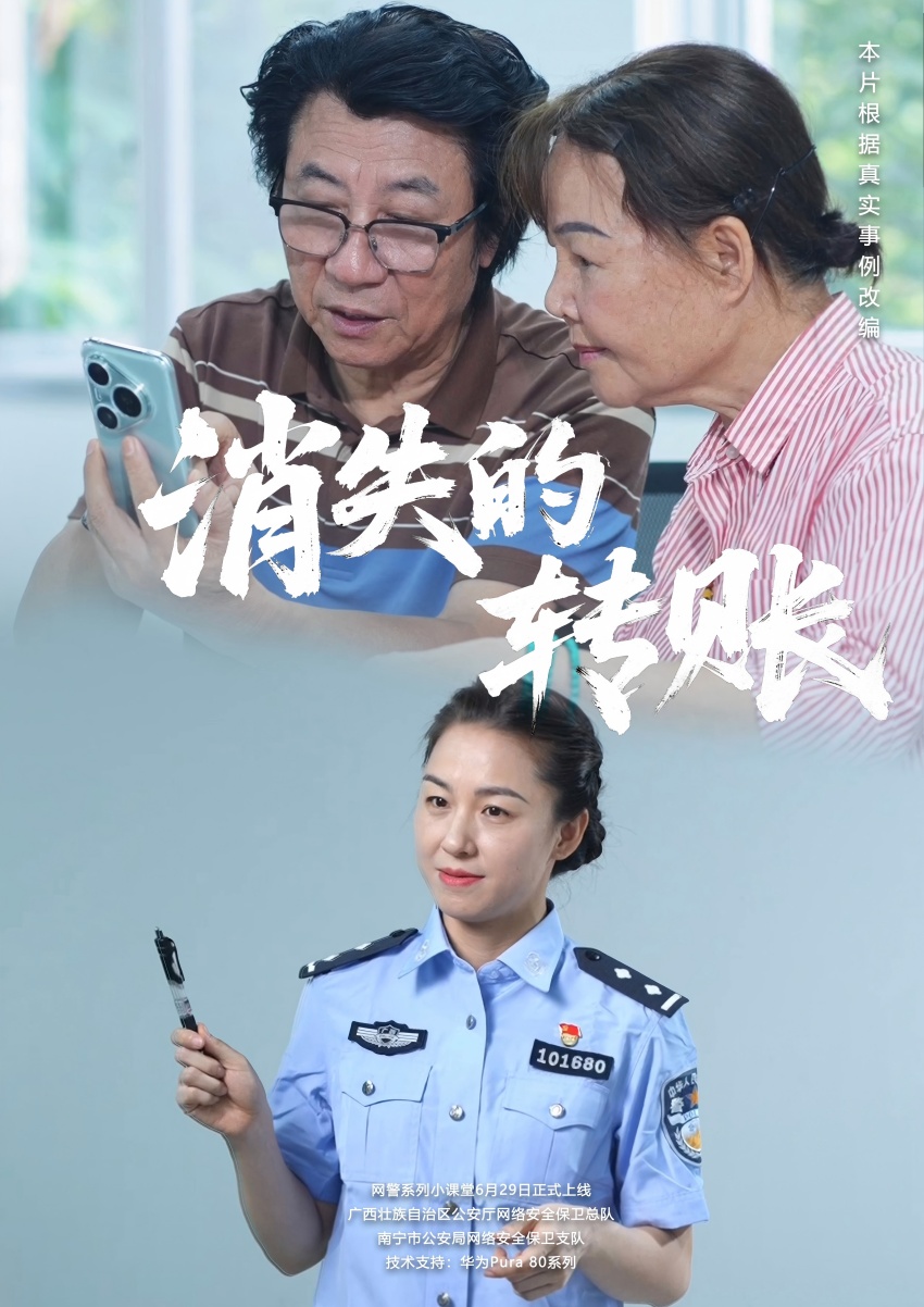 第二条封面(1).jpg