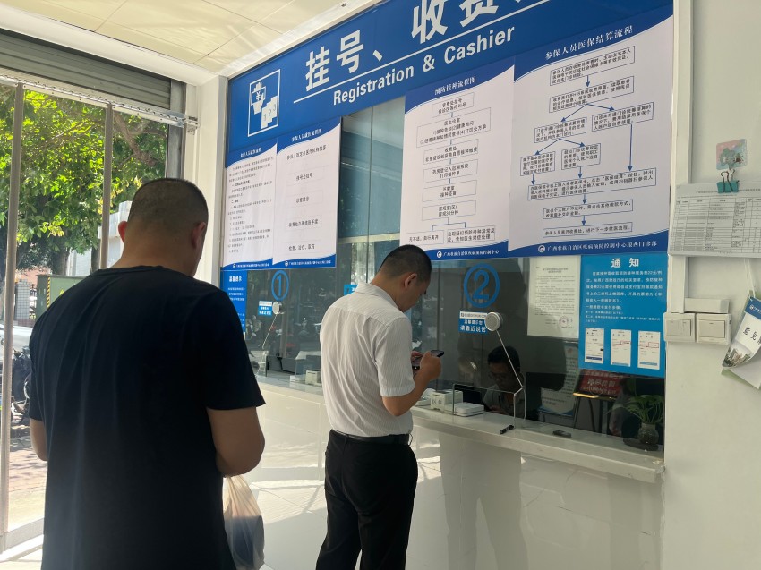 微信图片_20250708084336_300.jpg