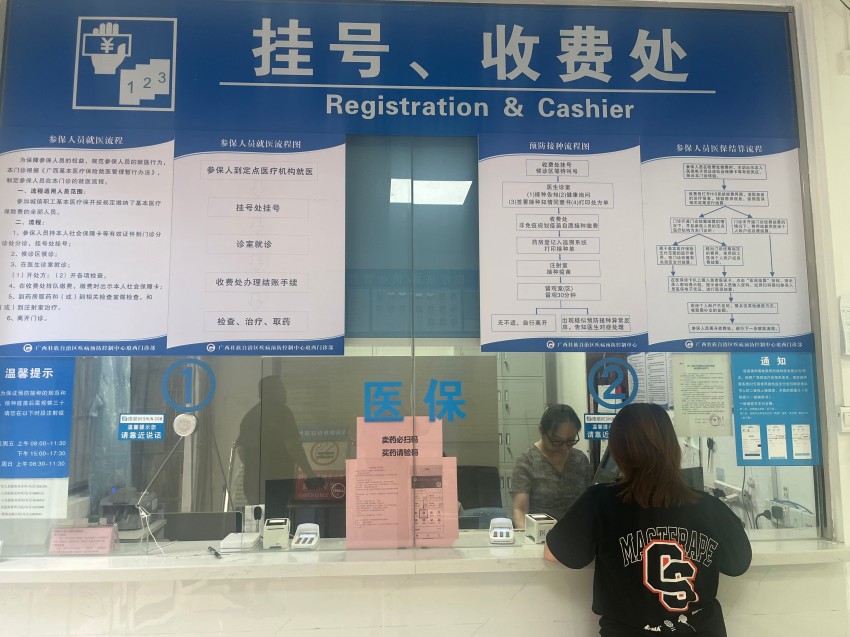微信图片_20250708084333_299.jpg