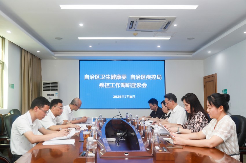 微信图片_20250708213618(1).jpg