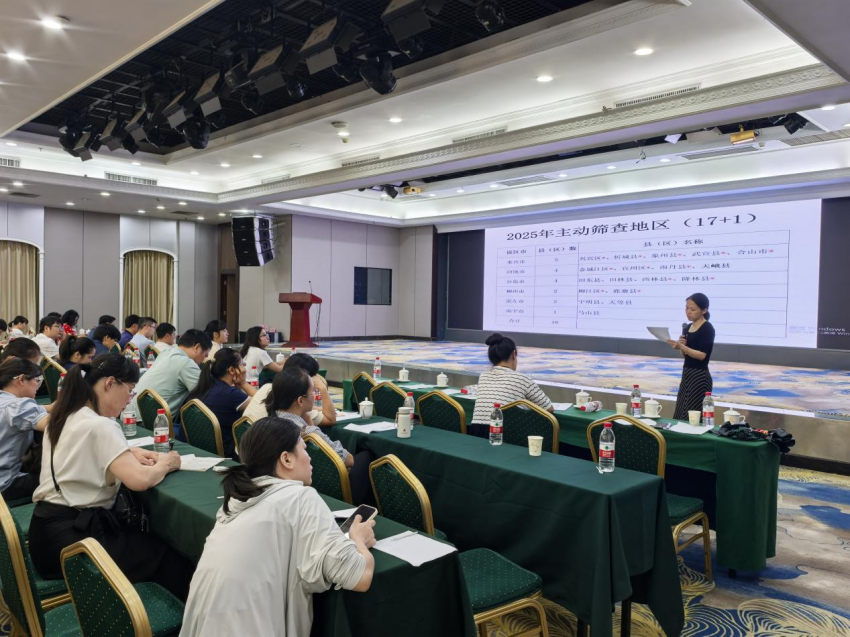 结核2.png