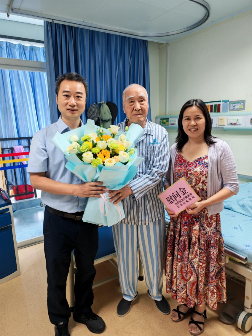 走访慰问3.png