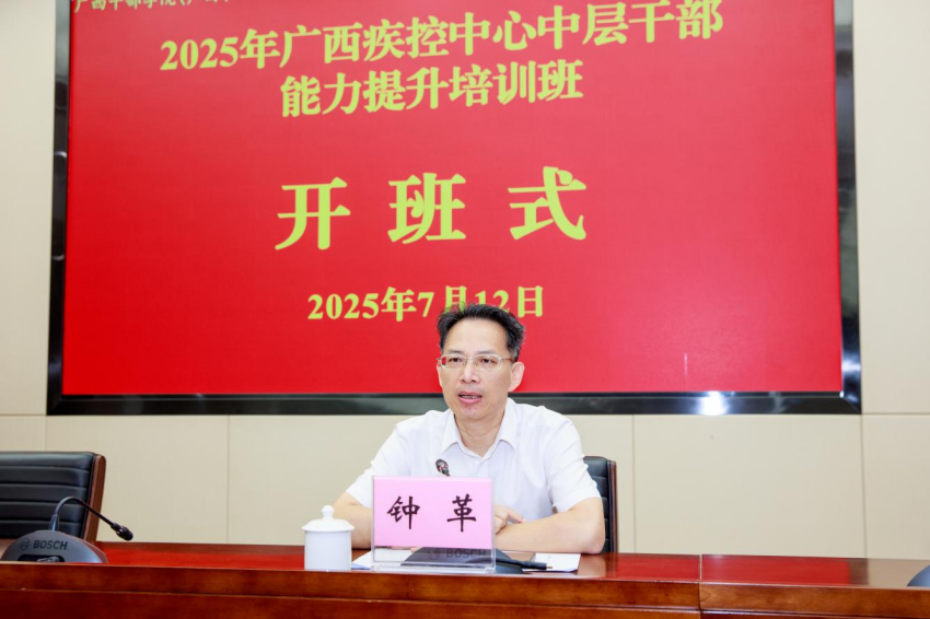能力提升2.png
