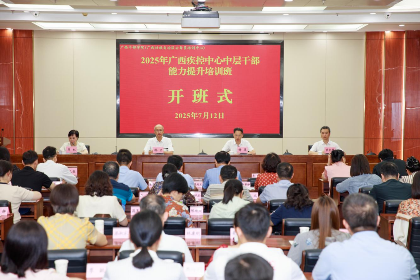 能力提升3.png
