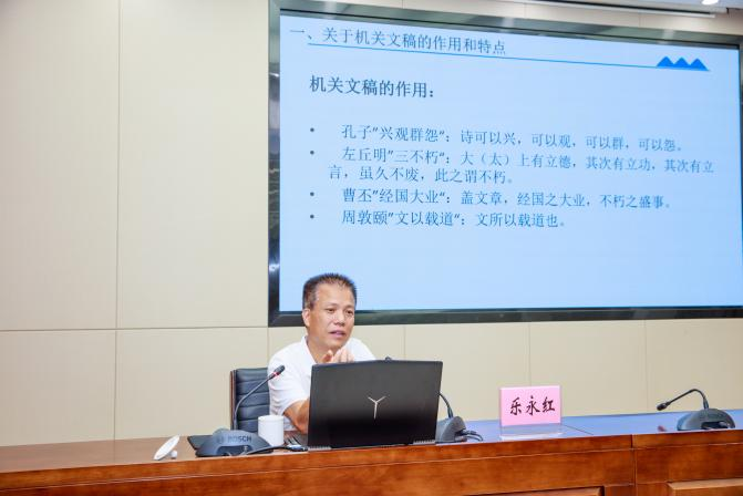 能力提升4.png