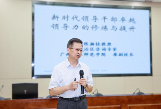 能力提升6.png