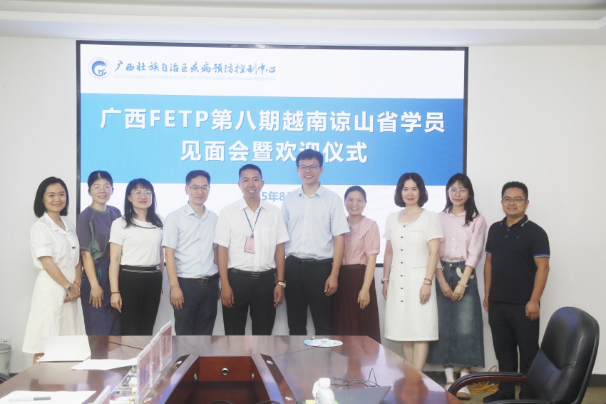 微信图片_20250804102444.jpg
