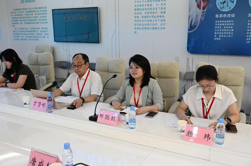 心脑血管2.png