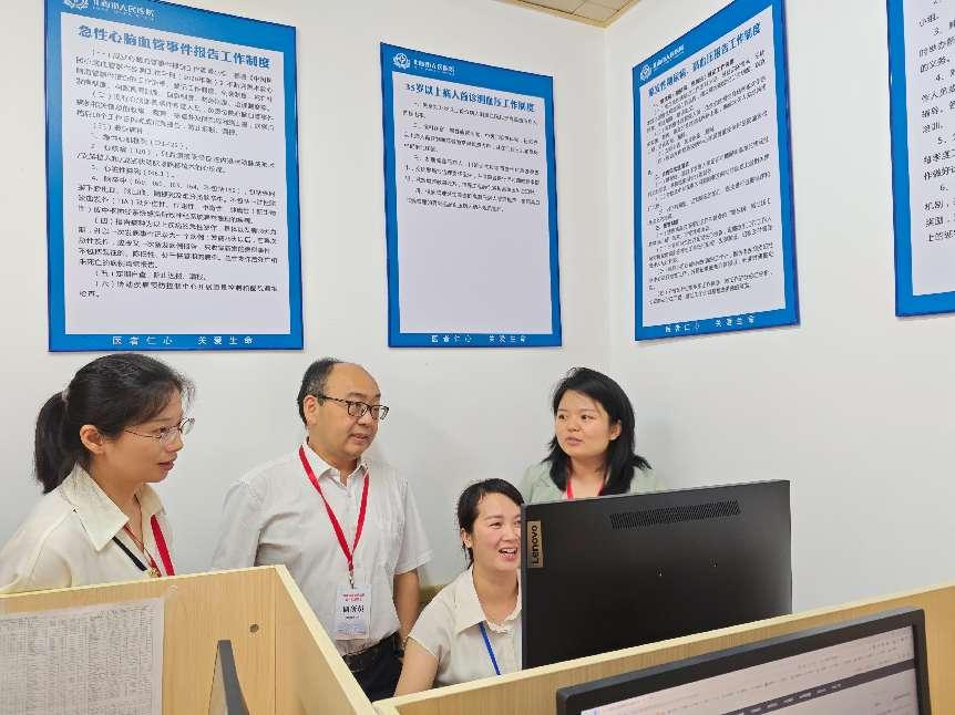 心脑血管4.png