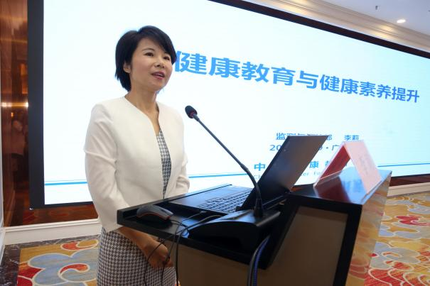 烟草流行3.png
