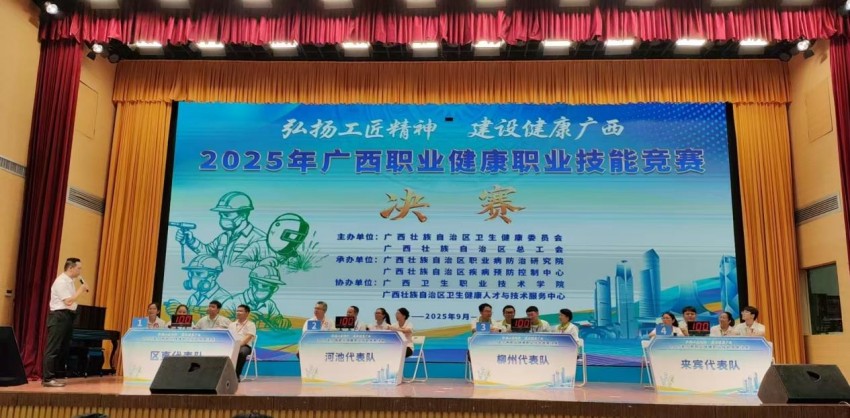 技能图片1 .jpg