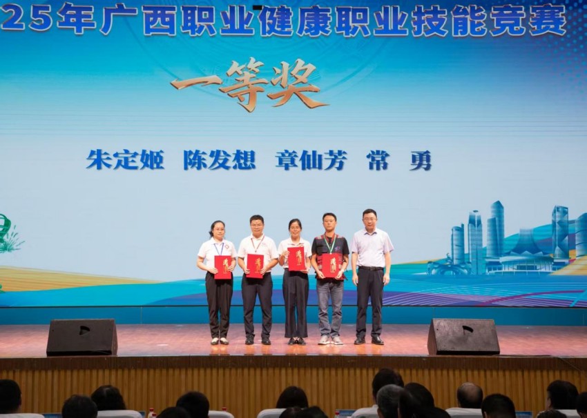 技能图片2.jpg